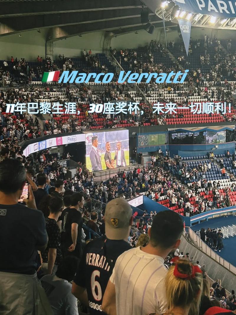 公平性与市
