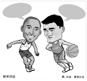 这种差异恰